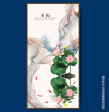 新中式水墨掛畫 潑墨寫意禪境