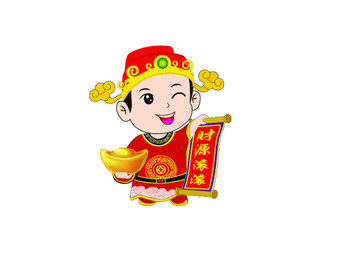 小財神