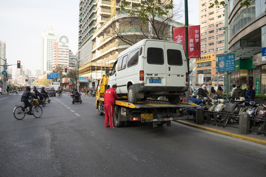 城市拖车