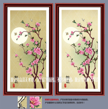 花好月圓 桃花 裝飾畫 PSD