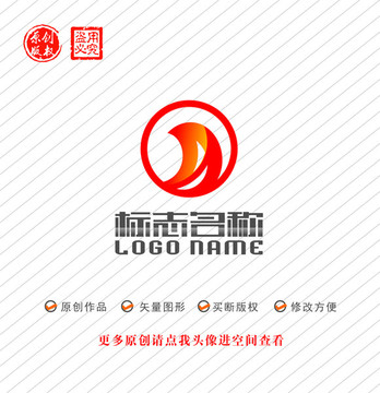 A字母标志鸟科技logo