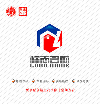 ZY字母YZ标志房子logo