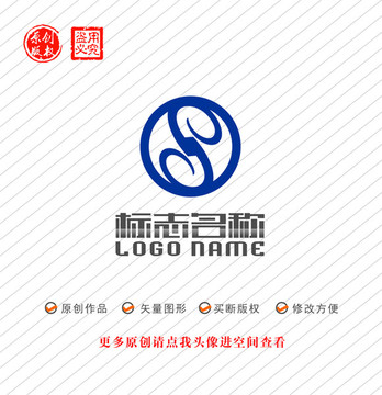 S字母標志銅錢太極logo