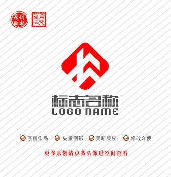 XF字母XH建筑logo