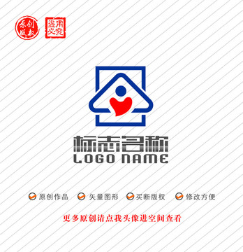 房子建筑地产爱心logo