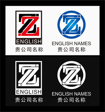 z标志