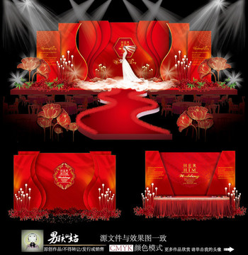 紅黑色婚禮 大理石主題婚禮