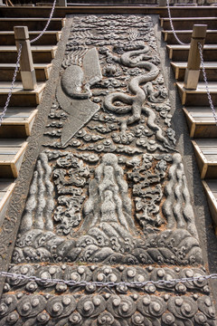 北京明十三陵 定陵御路石雕