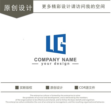 LG字母 门窗 logo