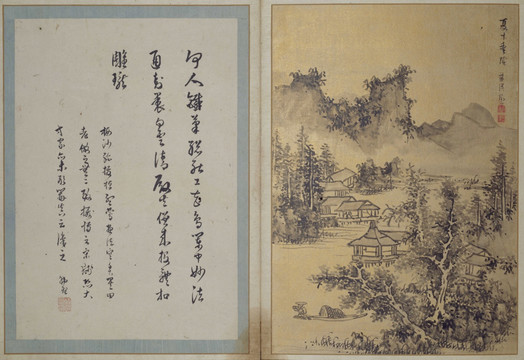 藍(lán)瑛澄觀圖冊十二