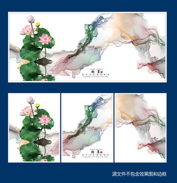 新中式水墨掛畫 潑墨寫意禪境