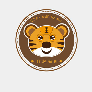 小老虎吉祥物logo