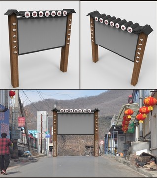 仿木紋LED宣傳欄
