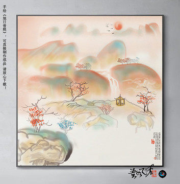 水墨 意境 墨韻