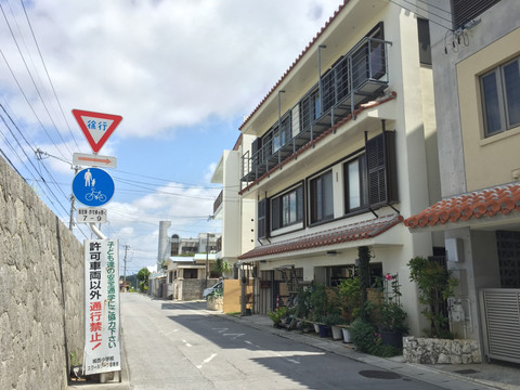 日本冲绳街道
