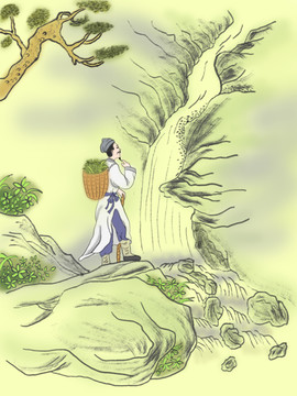 采藥