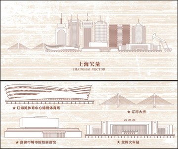 盤錦