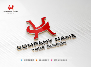 H字母鼎LOGO设计