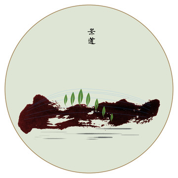 茶葉 古箏 茶包裝設計