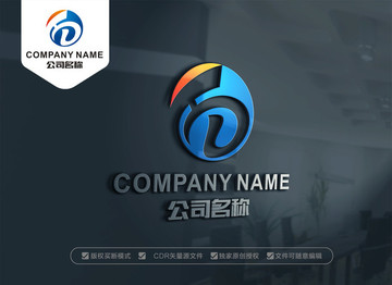 HD字母LOGO设计 DH标志