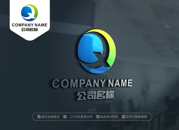 Q字母LOGO设计 Q标志