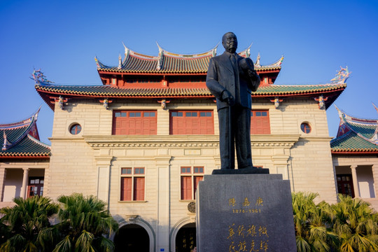 厦门大学