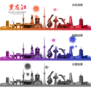 黑龍江