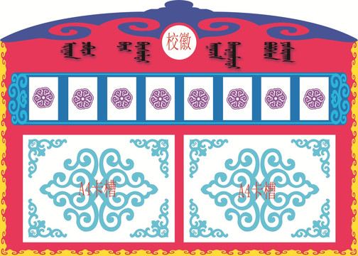 宿舍學(xué)生明細(xì)公示表