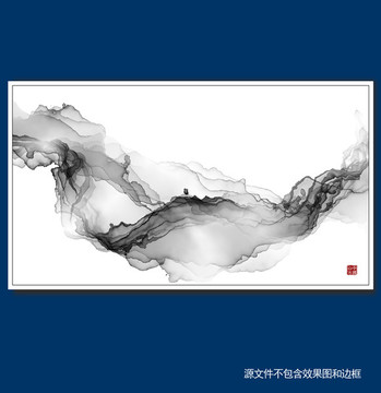 水墨畫