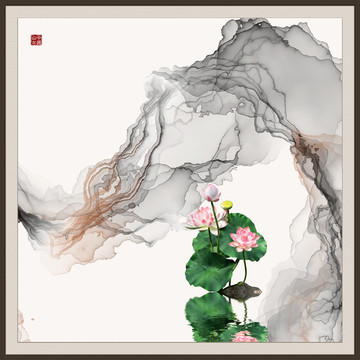 水墨畫