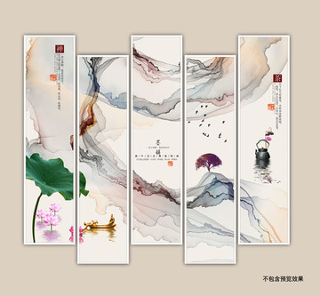 背景墻