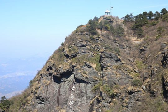 老岩山