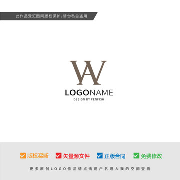 字母WA組合LOGO設(shè)計