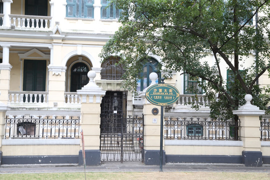 沙面旅游廣州景點老式建筑沙面建