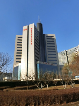 中国国际广播电台建筑