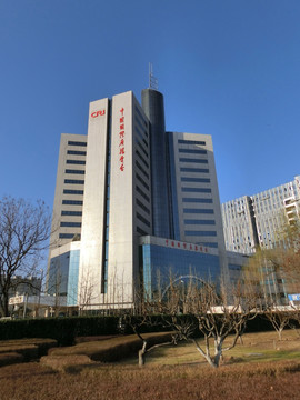 中国国际广播电台大楼