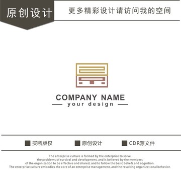 景字 酒店 文化传媒 logo