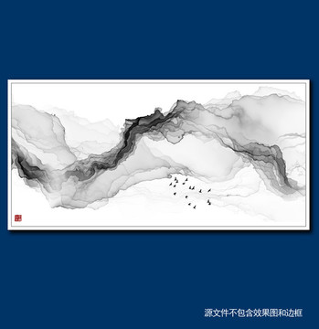 水墨畫