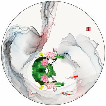 水墨畫
