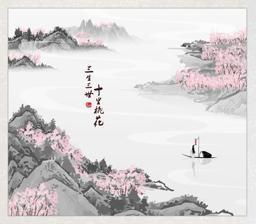 三生三世十里桃花背景墻 裝飾畫