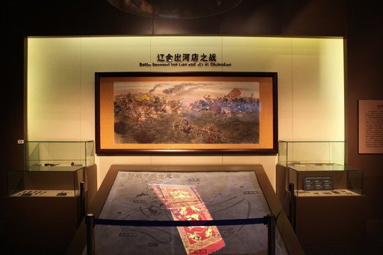 展厅 展览 展示