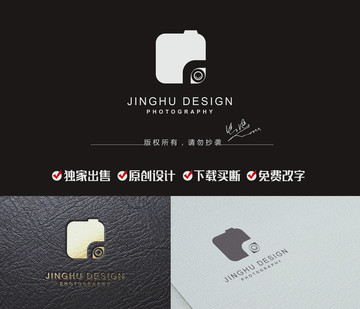 相機logo 標志 拍立得