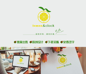 檸檬鬧鐘logo 檸檬 創(chuàng)意