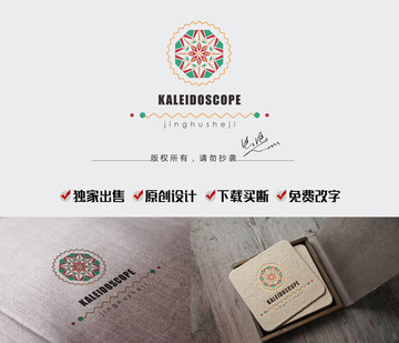 民族風(fēng)中國花紋藏族LOGO