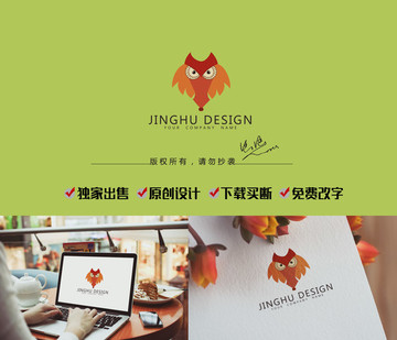 狐貍貓頭鷹標(biāo)志logo