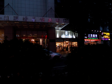 海景酒店夜色