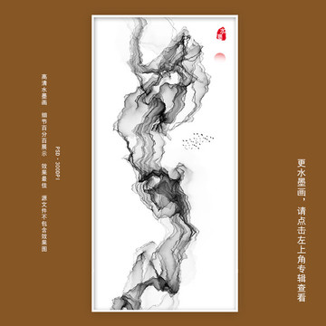抽象畫
