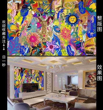個(gè)性拼貼電視背景墻