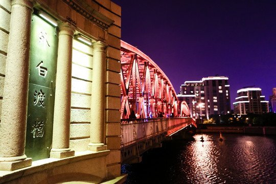 上海外白渡桥夜景