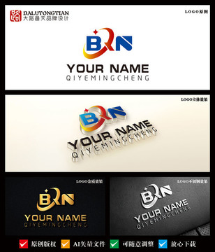 原创BRN科技logo设计